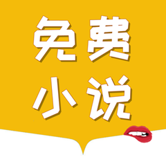 AG百家乐APP